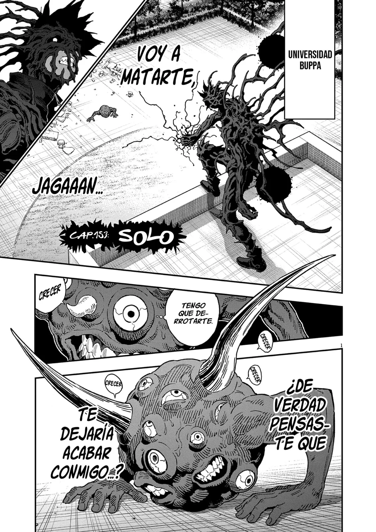 Jagaaaaaan Capítulo 153 en Línea - página 1