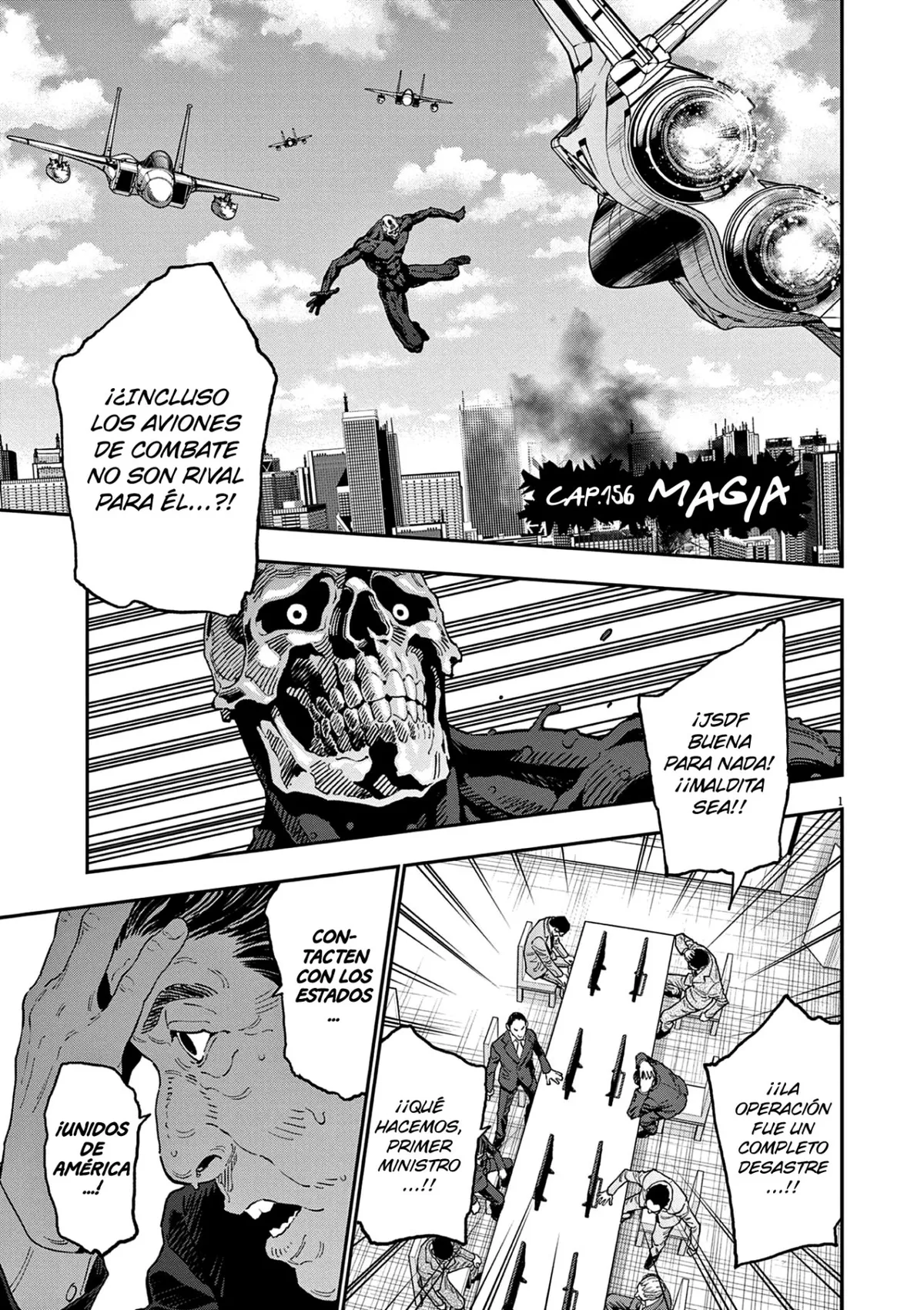 Jagaaaaaan Capítulo 156 en Línea - página 1