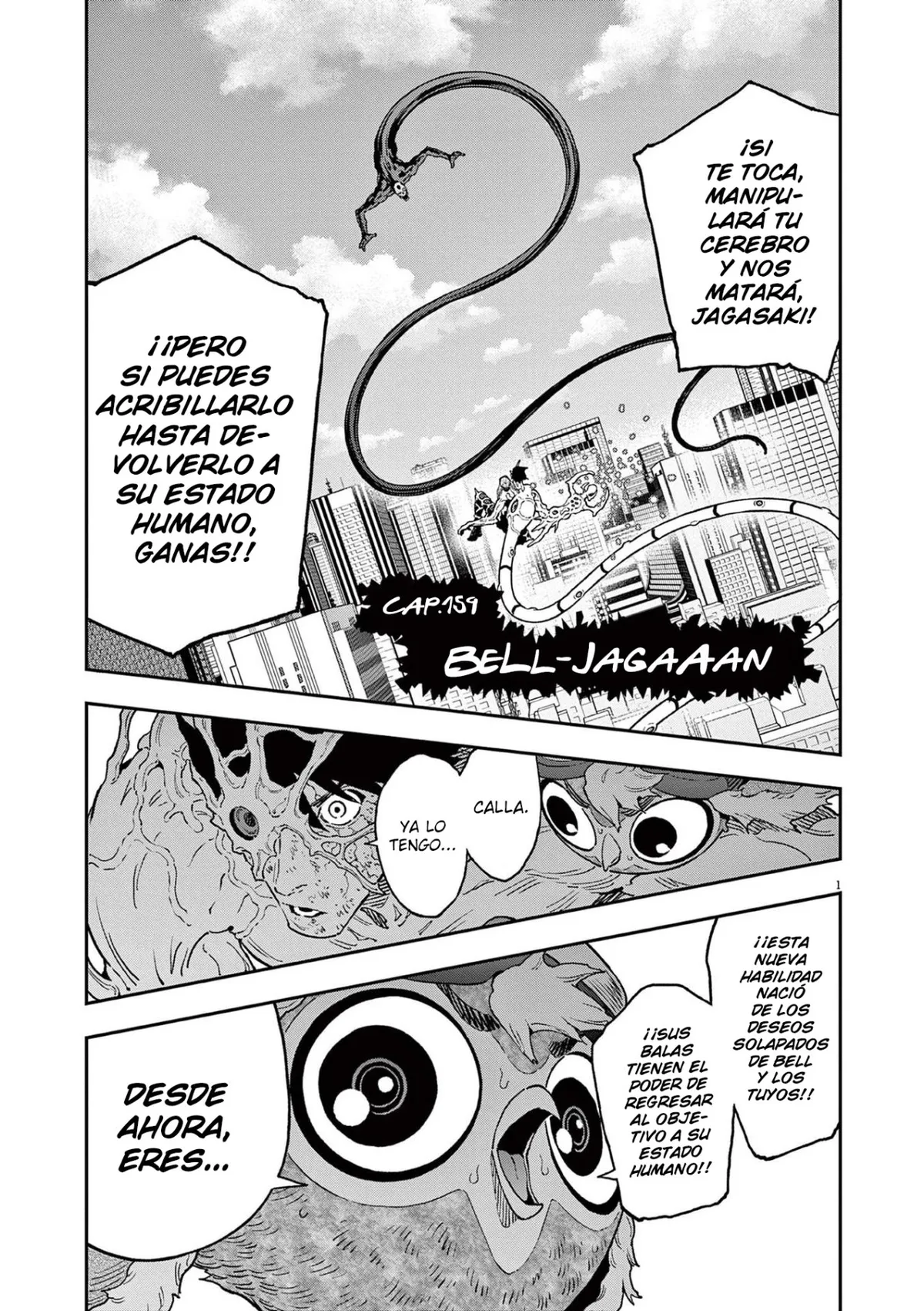 Jagaaaaaan Capítulo 159 en Línea - página 1