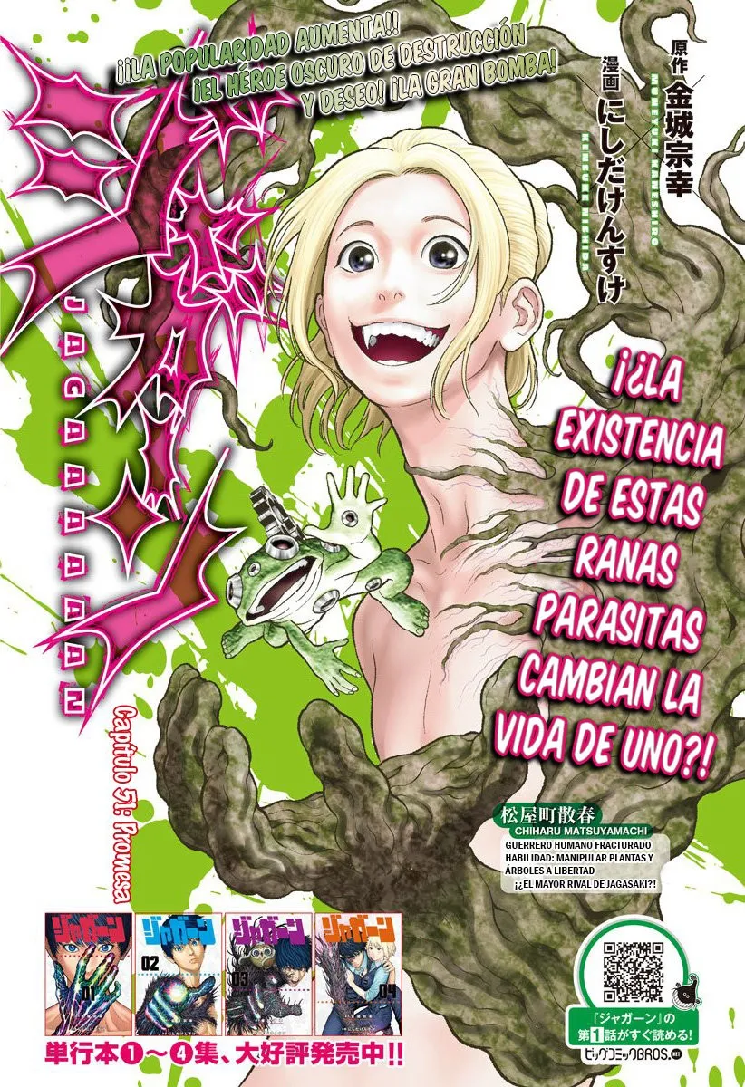Jagaaaaaan Capítulo 51 en Línea - página 1