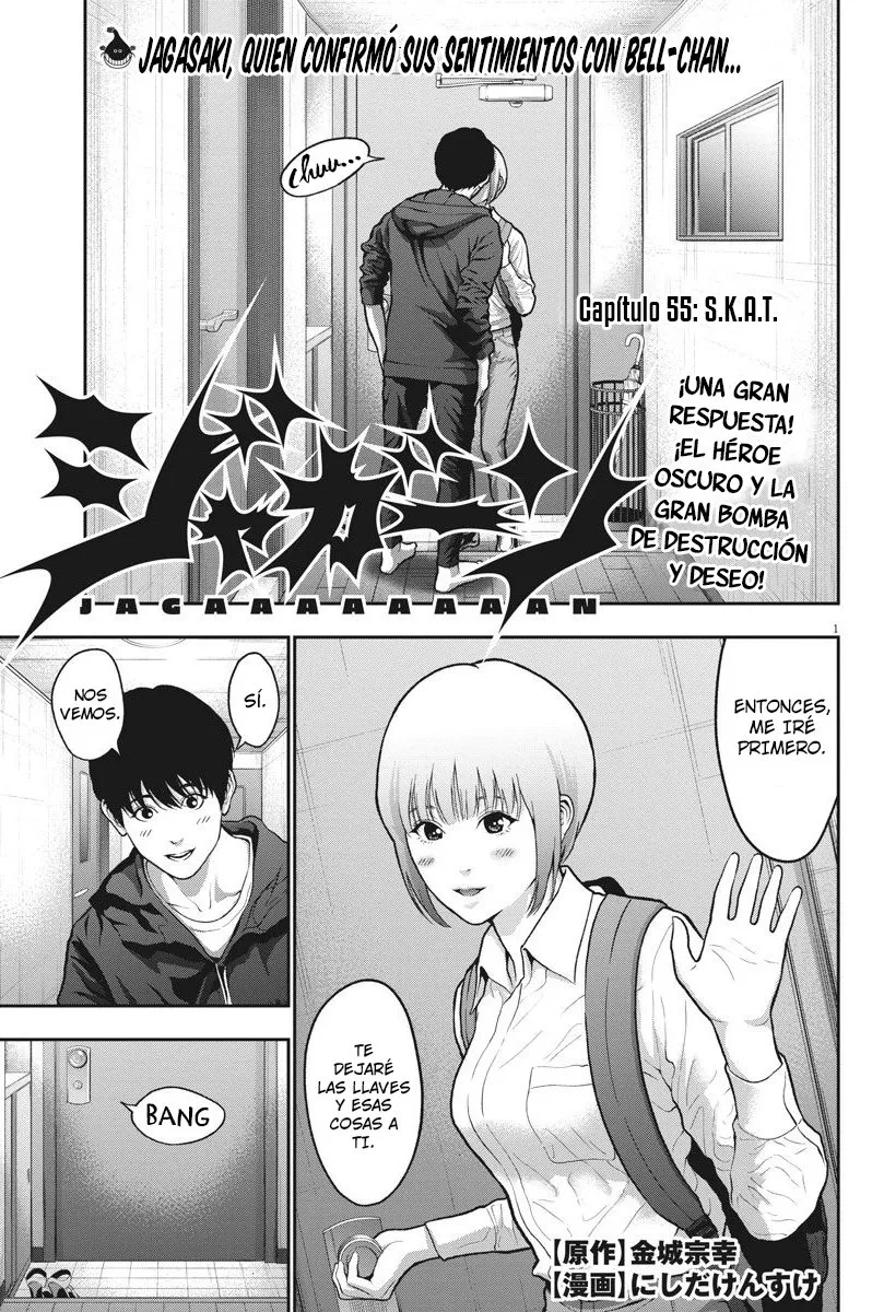 Jagaaaaaan Capítulo 55 en Línea - página 1