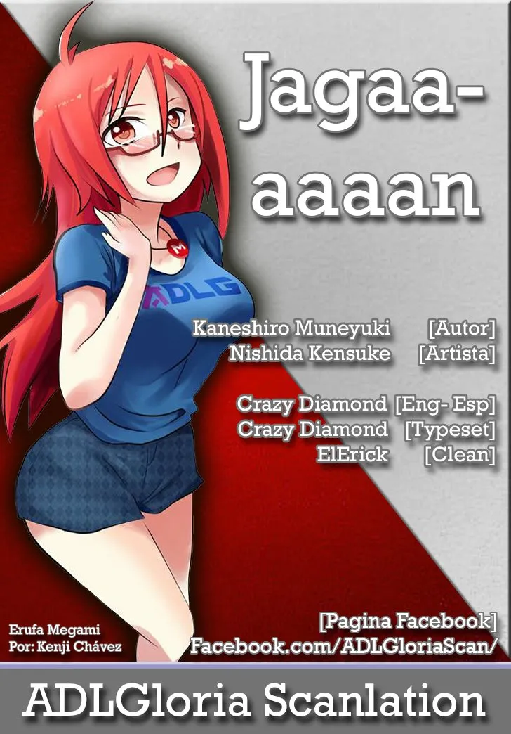 Jagaaaaaan Capítulo 63 en Línea - página 1