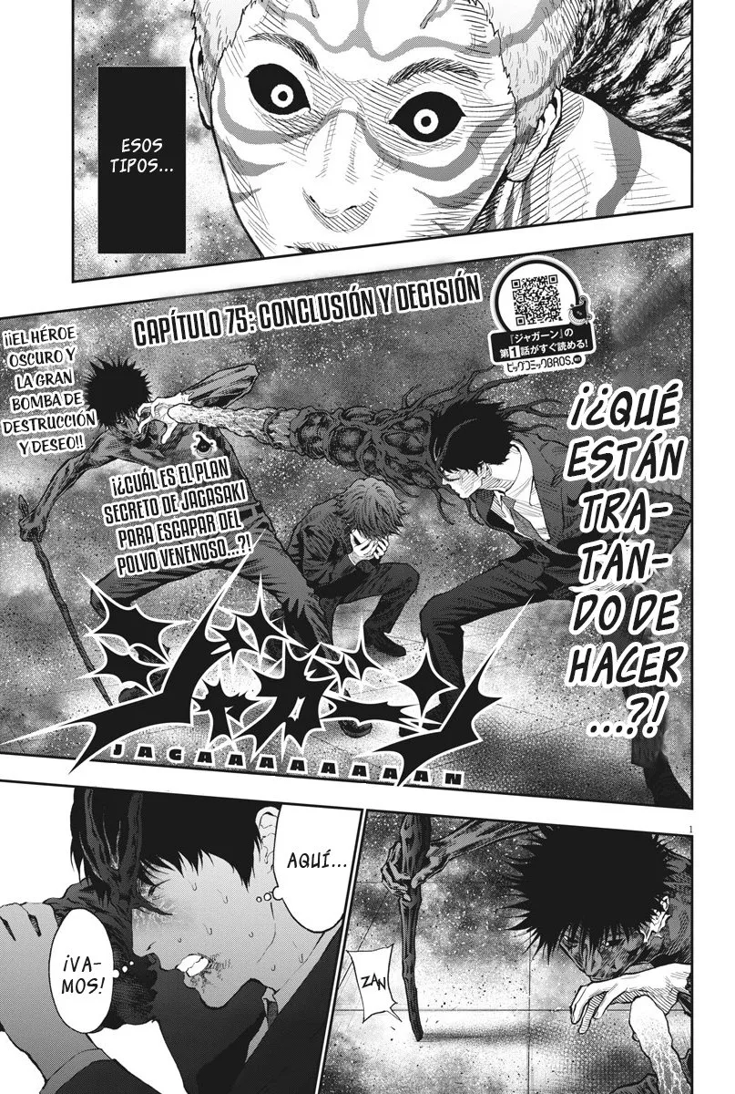 Jagaaaaaan Capítulo 75 en Línea - página 1