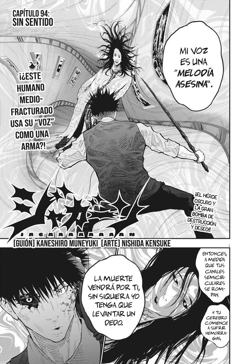 Jagaaaaaan Capítulo 94 en Línea - página 1