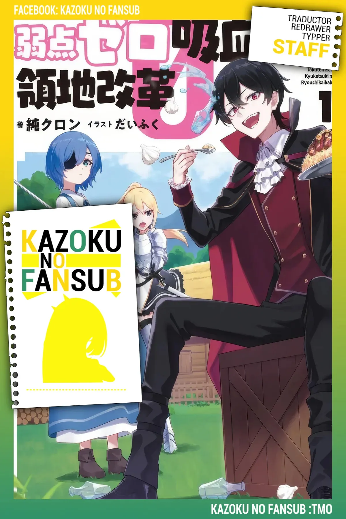 JAKUTEN ZERO KYUUKETSUKI NO RYOUCHI KAIKAKU Capítulo 1 en Línea - página 1