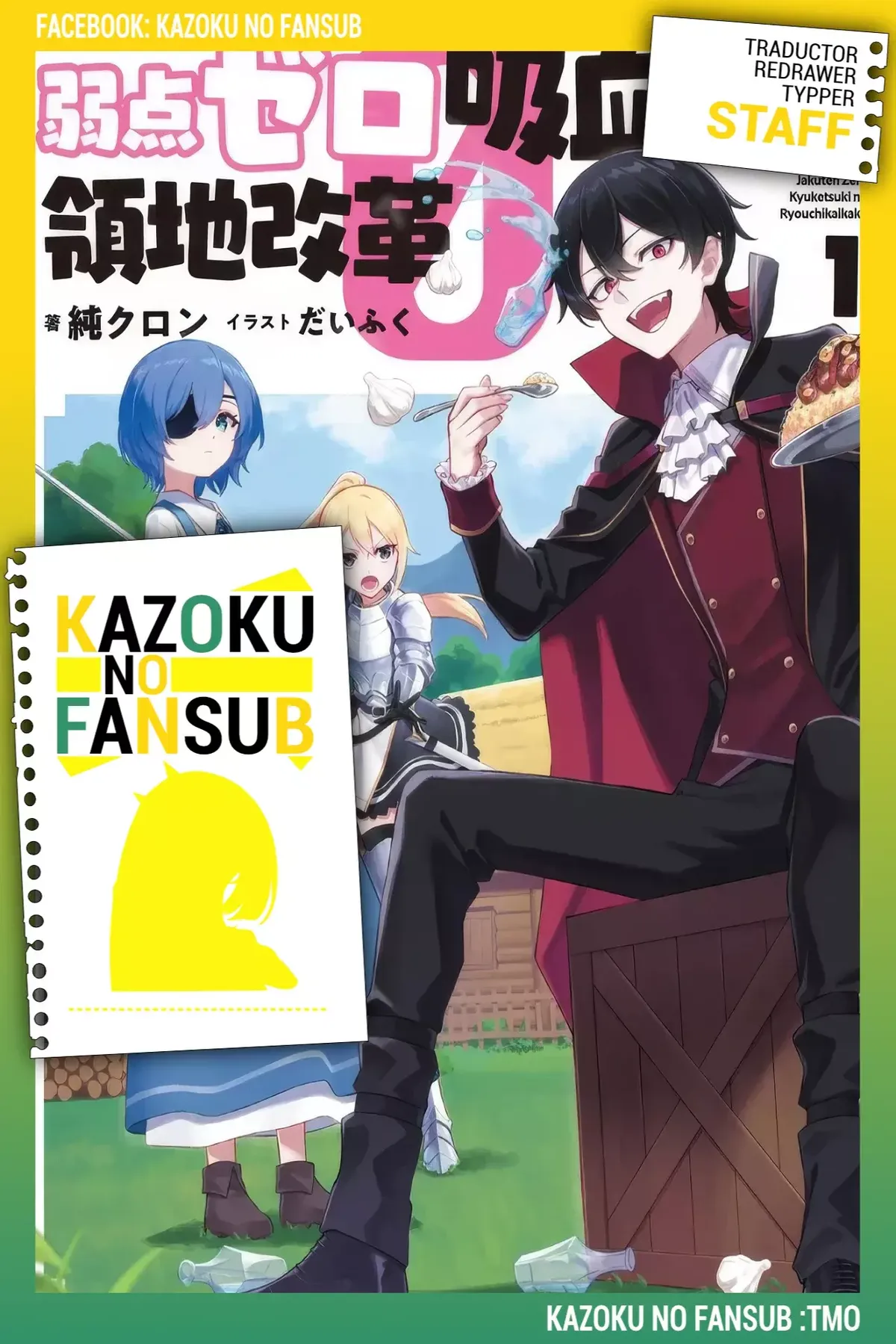 JAKUTEN ZERO KYUUKETSUKI NO RYOUCHI KAIKAKU Capítulo 3.1 en Línea - página 1