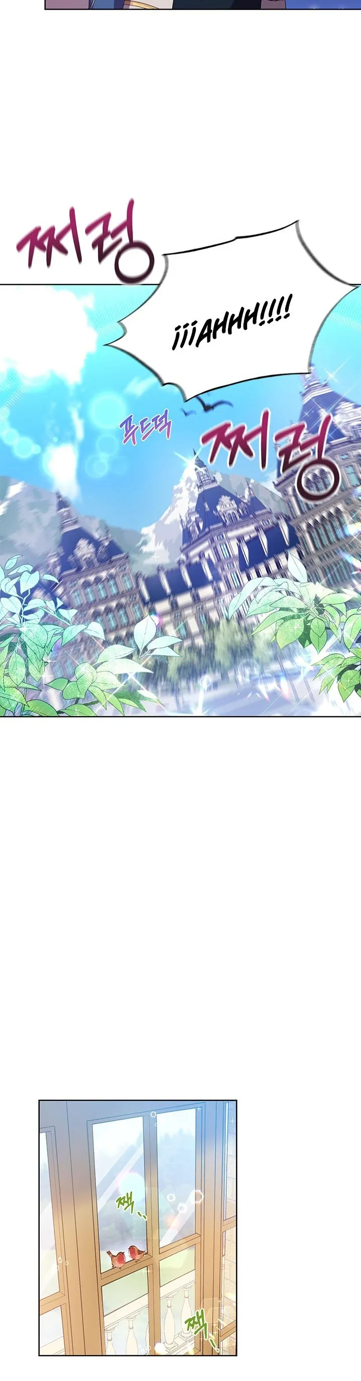 Janice Capítulo 1 en Línea - página 30