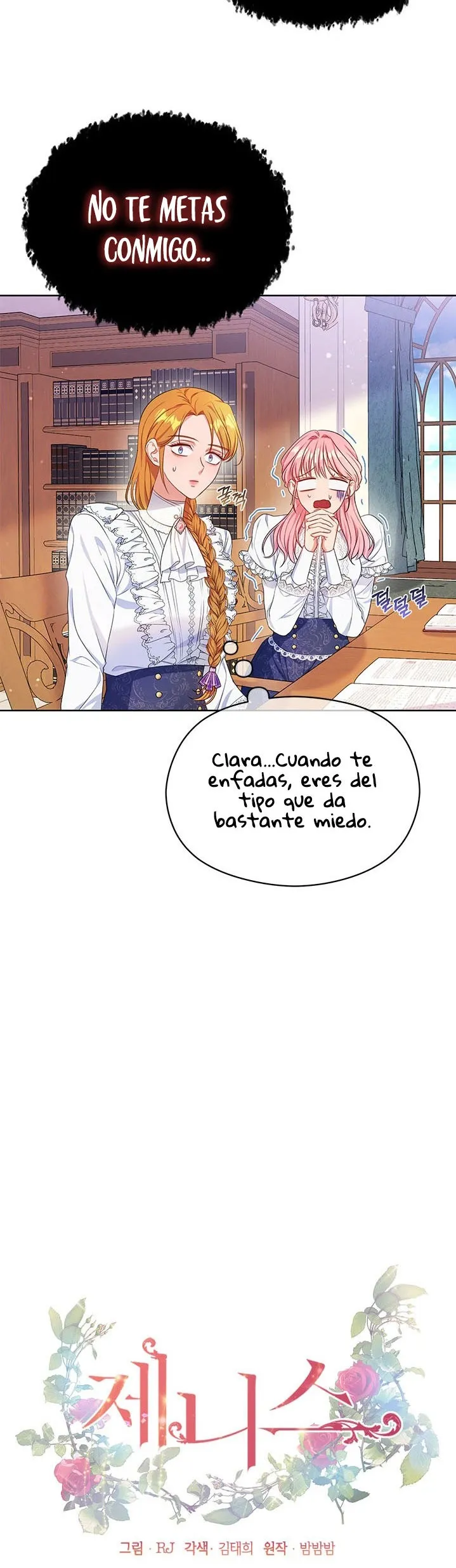Janice Capítulo 11 en Línea - página 18