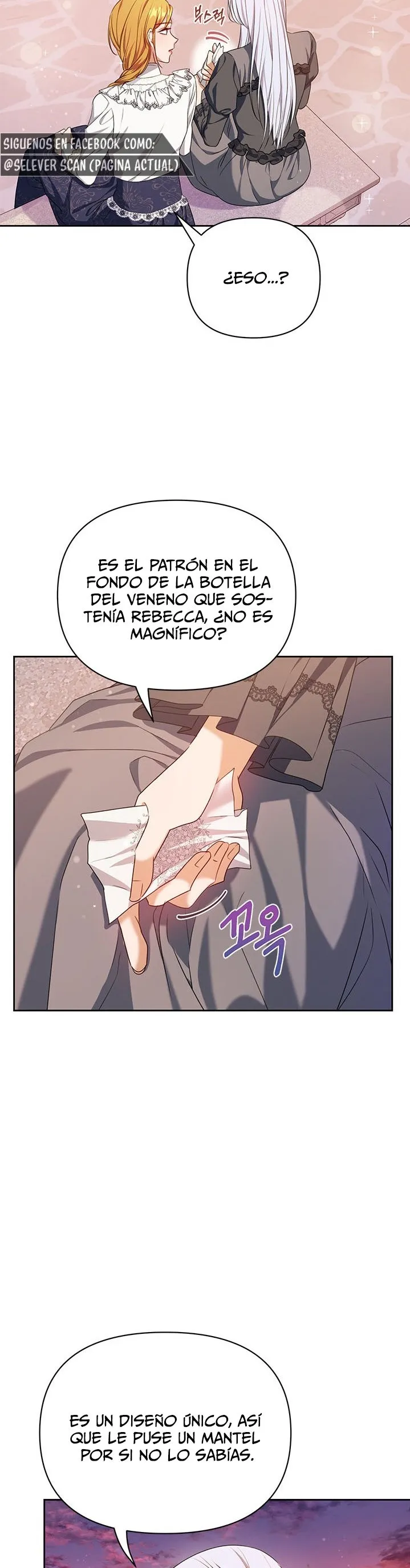 Janice Capítulo 12 en Línea - página 15