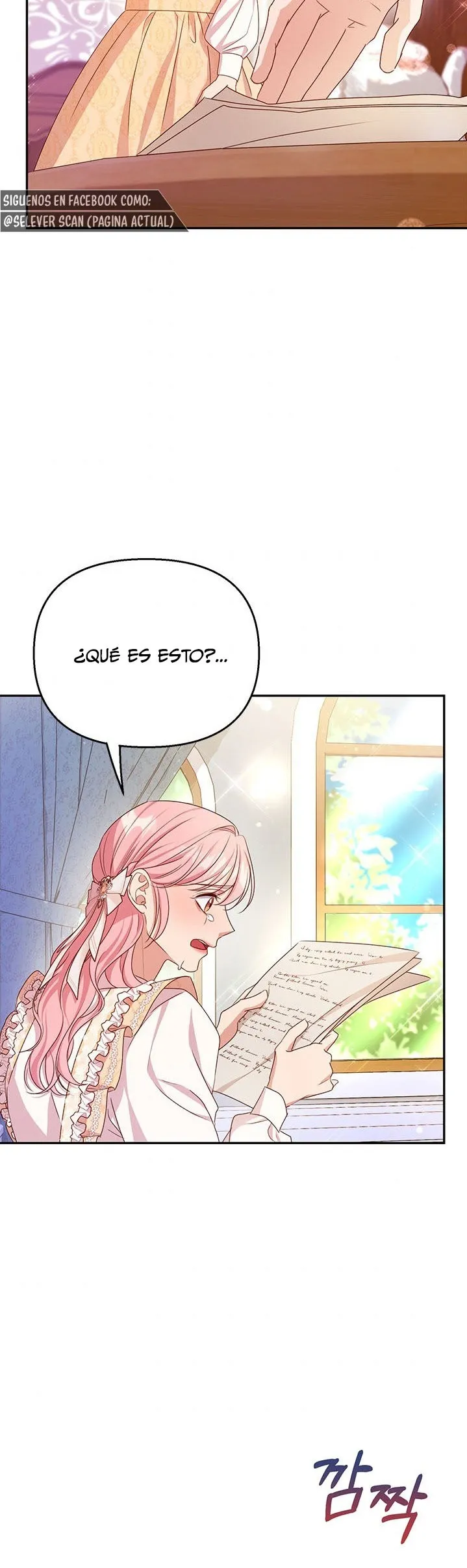 Janice Capítulo 16 en Línea - página 29