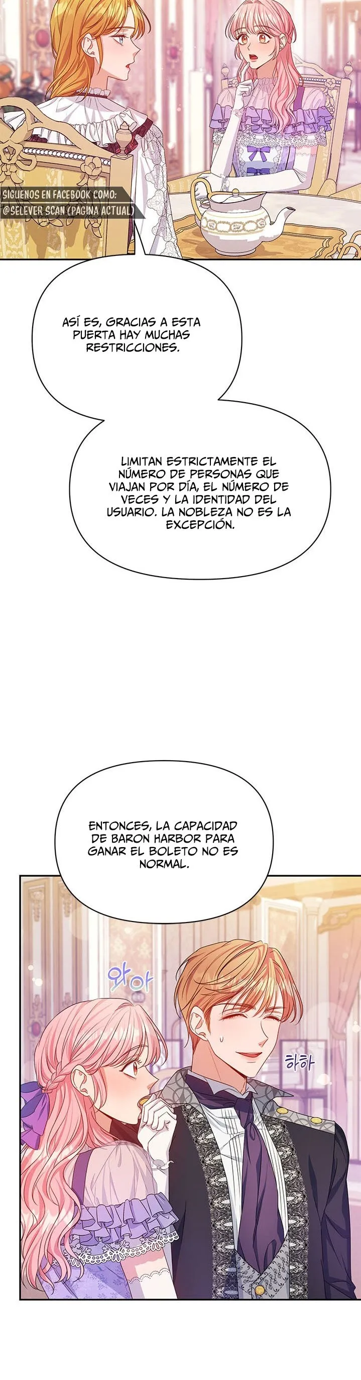 Janice Capítulo 17 en Línea - página 23
