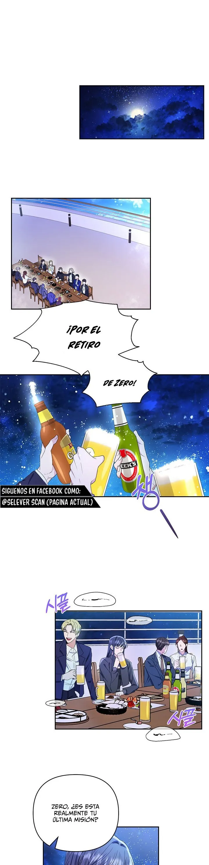 Janice Capítulo 2 en Línea - página 4
