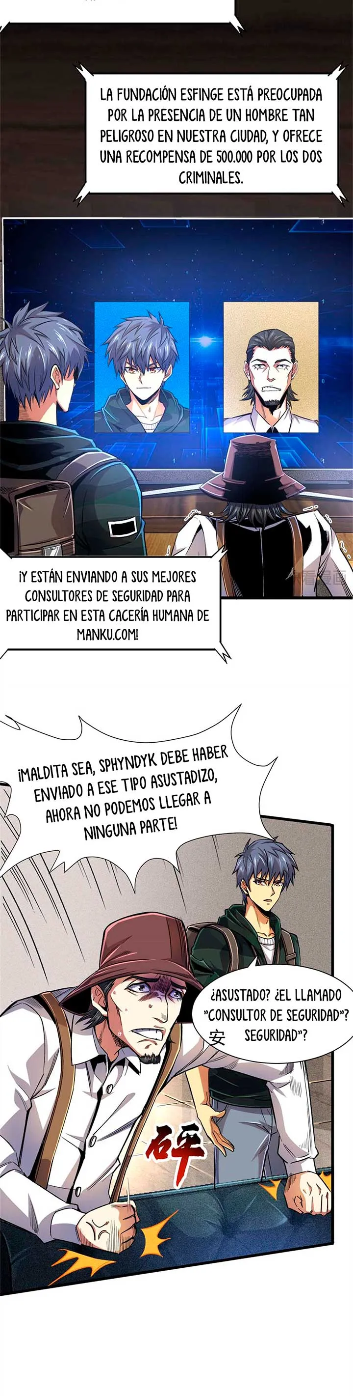 Jaula de demonios Capítulo 24 en Línea - página 6