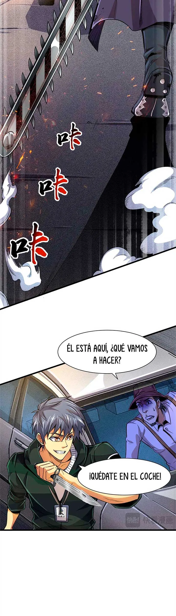 Jaula de demonios Capítulo 24 en Línea - página 12