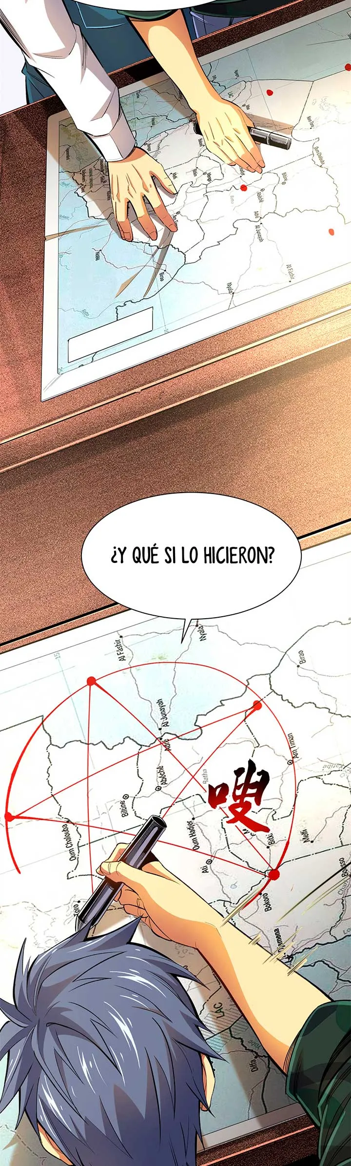 Jaula de demonios Capítulo 25 en Línea - página 14