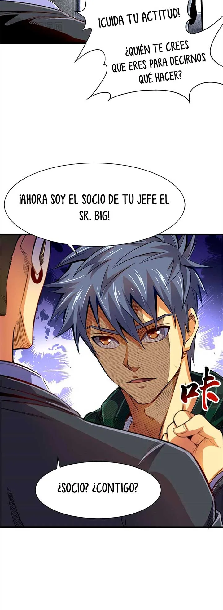 Jaula de demonios Capítulo 25 en Línea - página 24