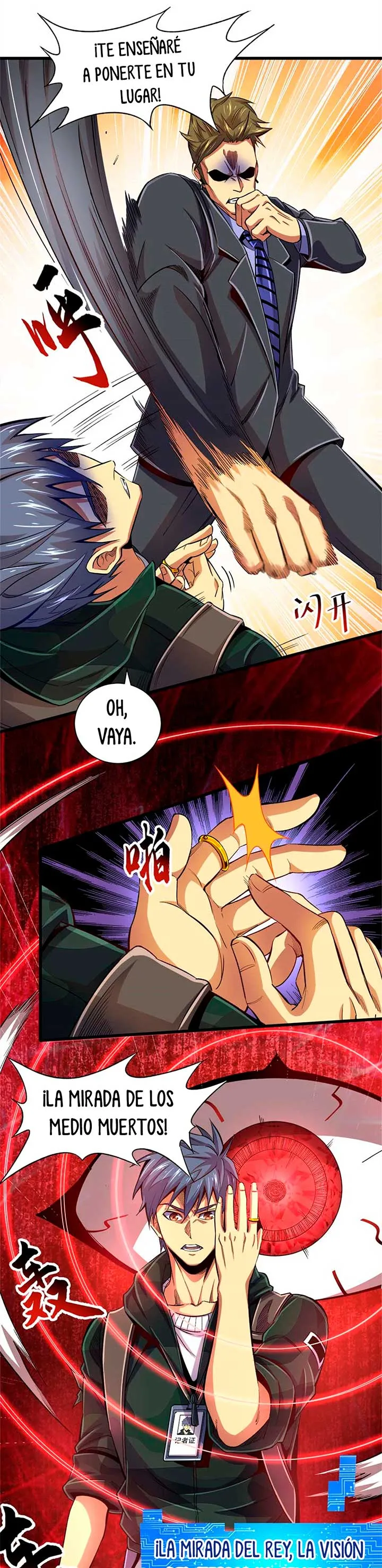Jaula de demonios Capítulo 25 en Línea - página 25