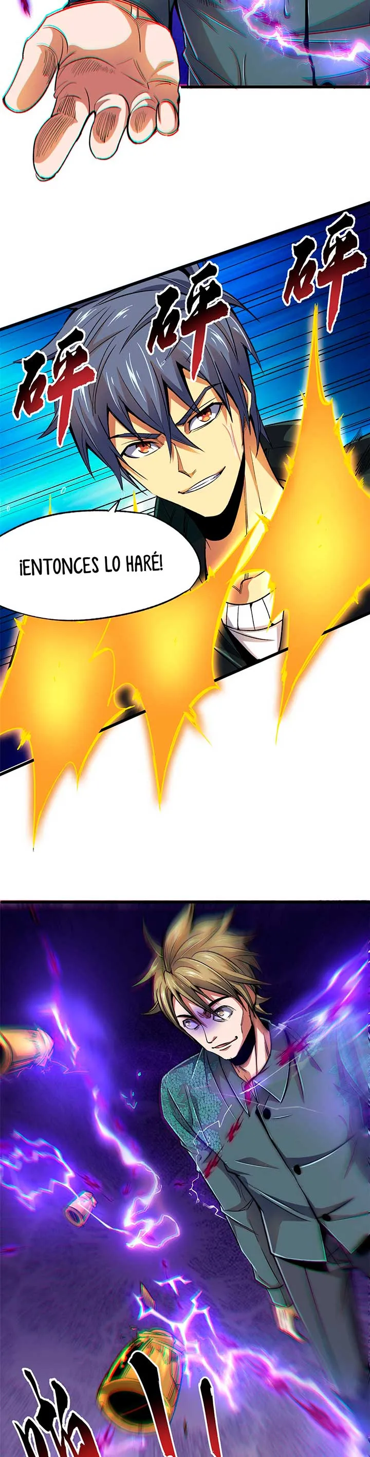 Jaula de demonios Capítulo 27 en Línea - página 17