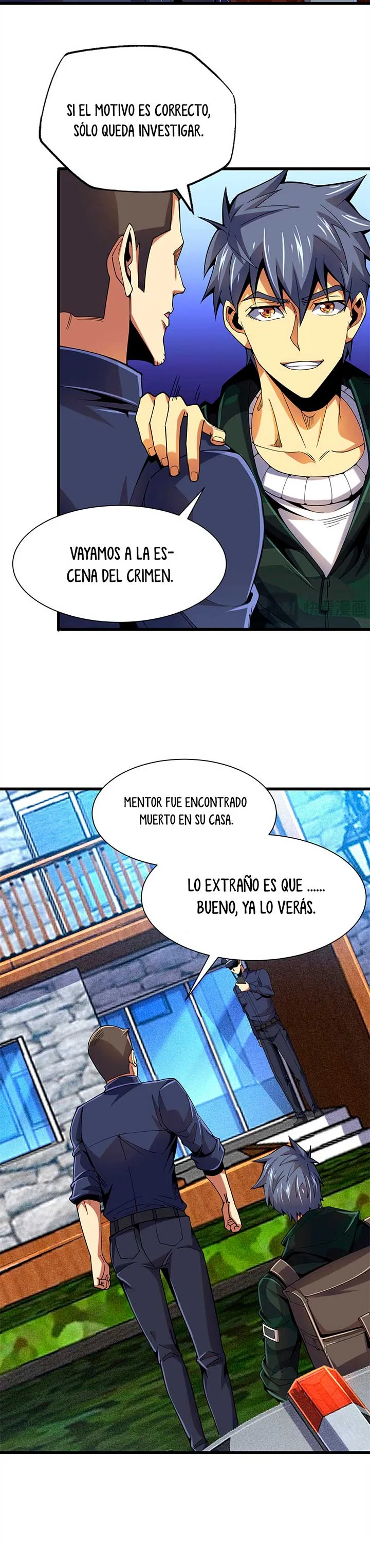 Jaula de demonios Capítulo 31 en Línea - página 23