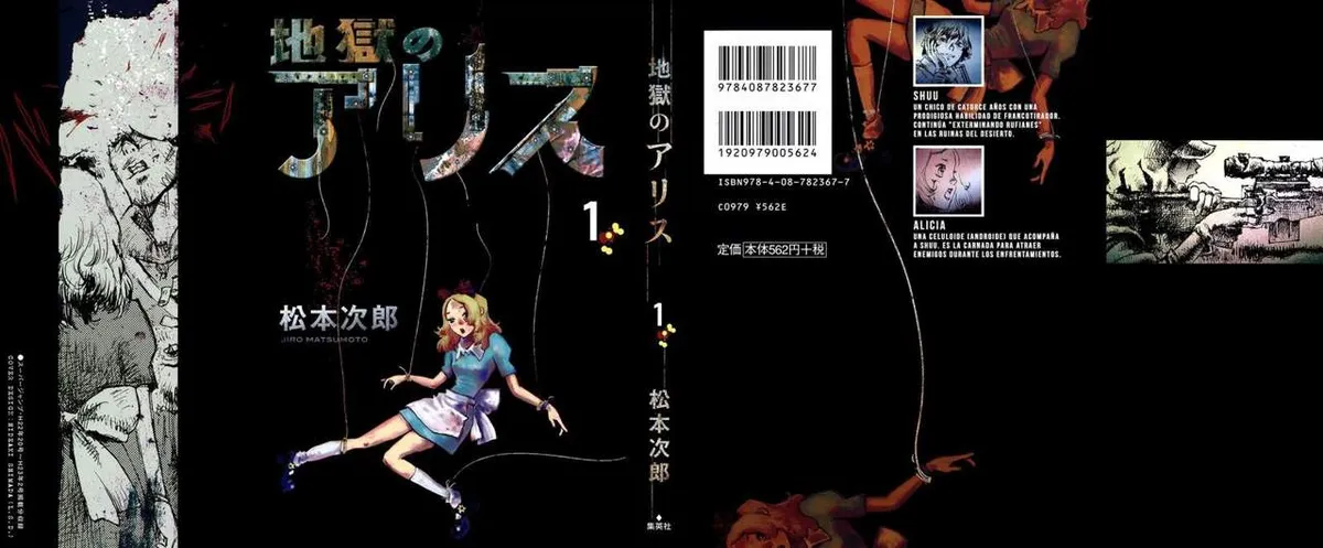 Jigoku no Alice Capítulo 1 en Línea - página 1