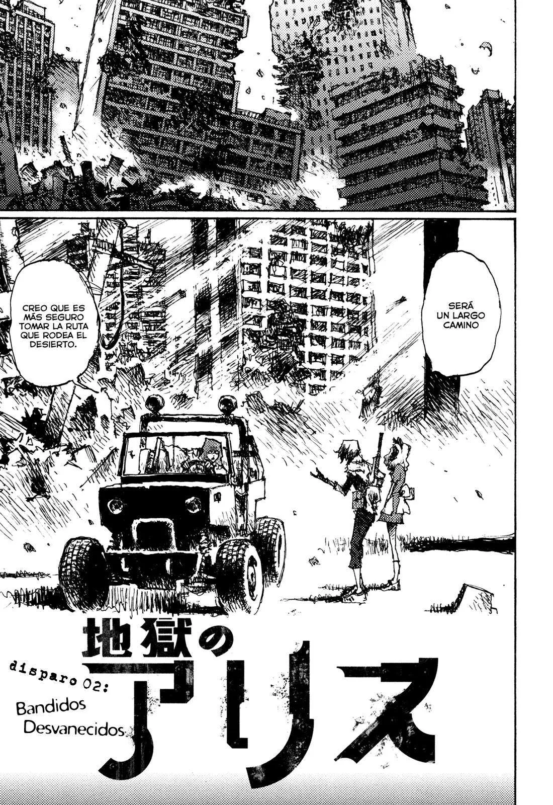 Jigoku no Alice Capítulo 2 en Línea - página 1