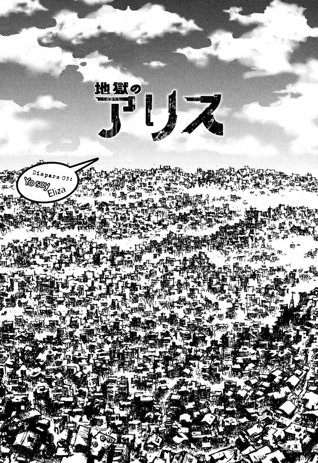 Jigoku no Alice Capítulo 3 en Línea - página 1