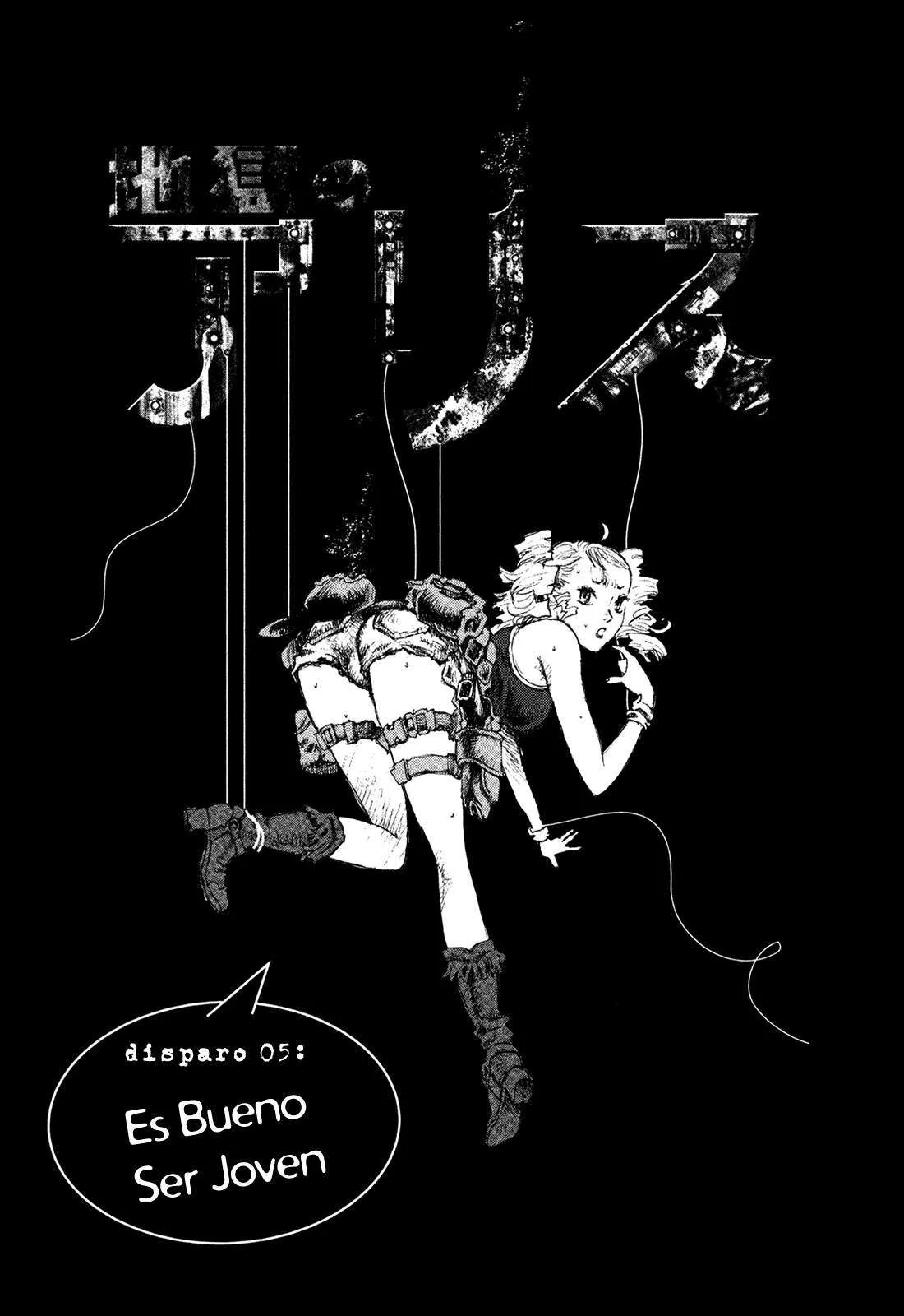Jigoku no Alice Capítulo 5 en Línea - página 1