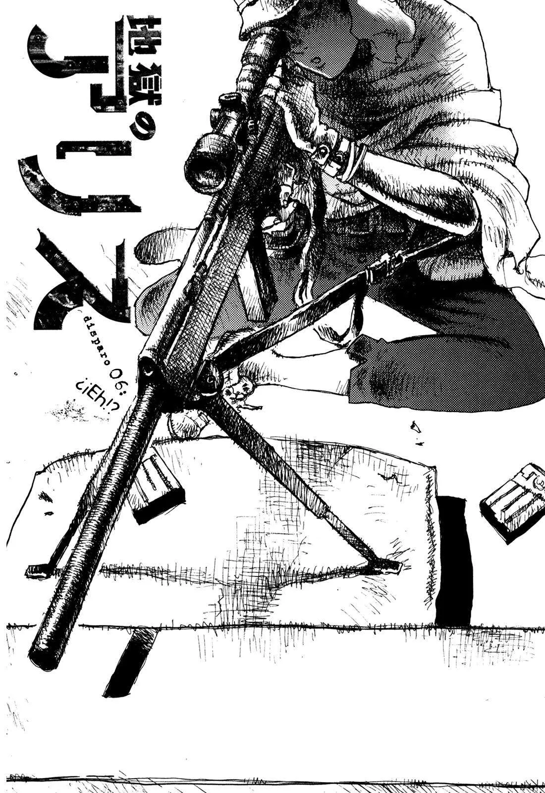 Jigoku no Alice Capítulo 6 en Línea - página 1