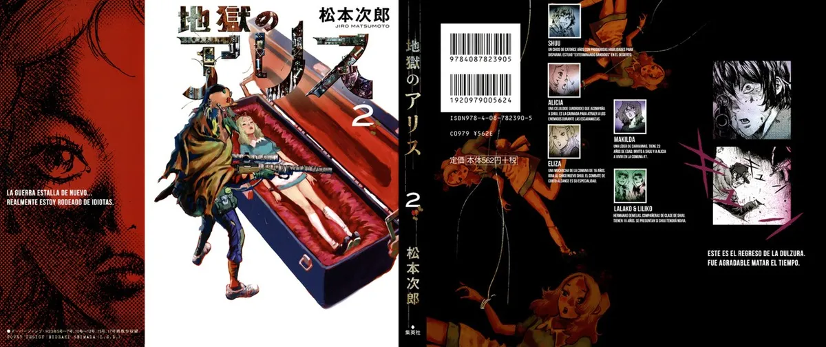 Jigoku no Alice Capítulo 8 en Línea - página 1