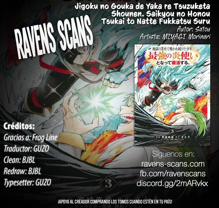 Jigoku no Gouka de Yaka re Tsuzuketa Shounen. Saikyou no Honou Tsukai to Natte Fukkatsu Suru Capítulo 32 en Línea - página 1