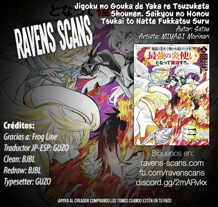 Jigoku no Gouka de Yaka re Tsuzuketa Shounen. Saikyou no Honou Tsukai to Natte Fukkatsu Suru Capítulo 73 en Línea - página 1