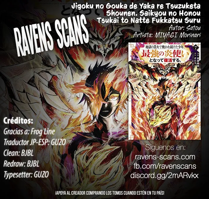 Jigoku no Gouka de Yaka re Tsuzuketa Shounen. Saikyou no Honou Tsukai to Natte Fukkatsu Suru Capítulo 93 en Línea - página 1