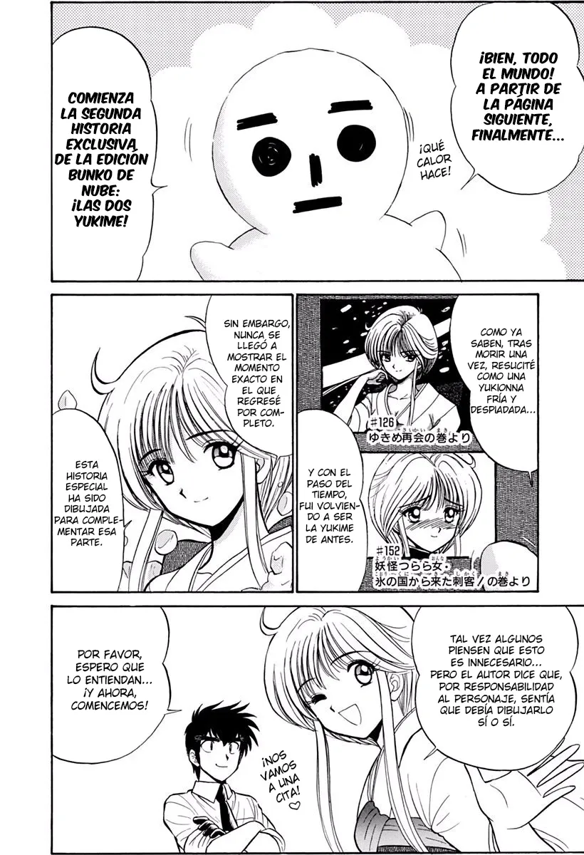 Jigoku Sensei Nube Capítulo 164.5 en Línea - página 1