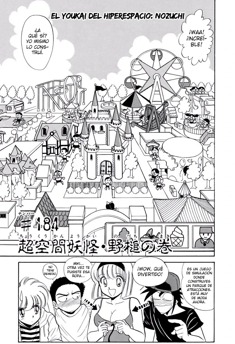 Jigoku Sensei Nube Capítulo 184 en Línea - página 1