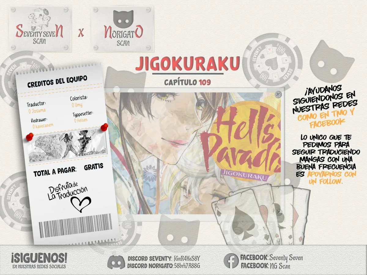 Jigokuraku Capítulo 109 en Línea - página 1