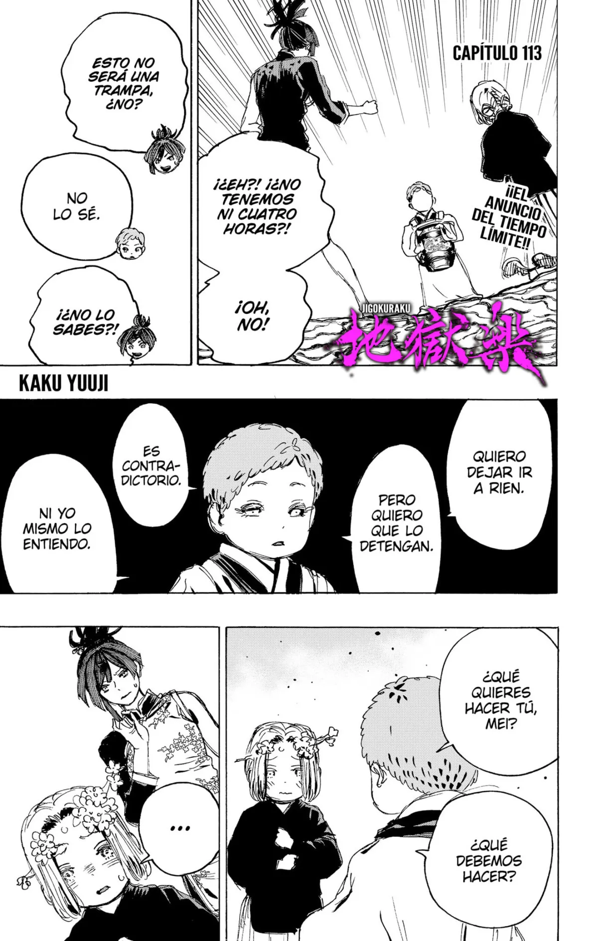 Jigokuraku Capítulo 113 en Línea - página 1