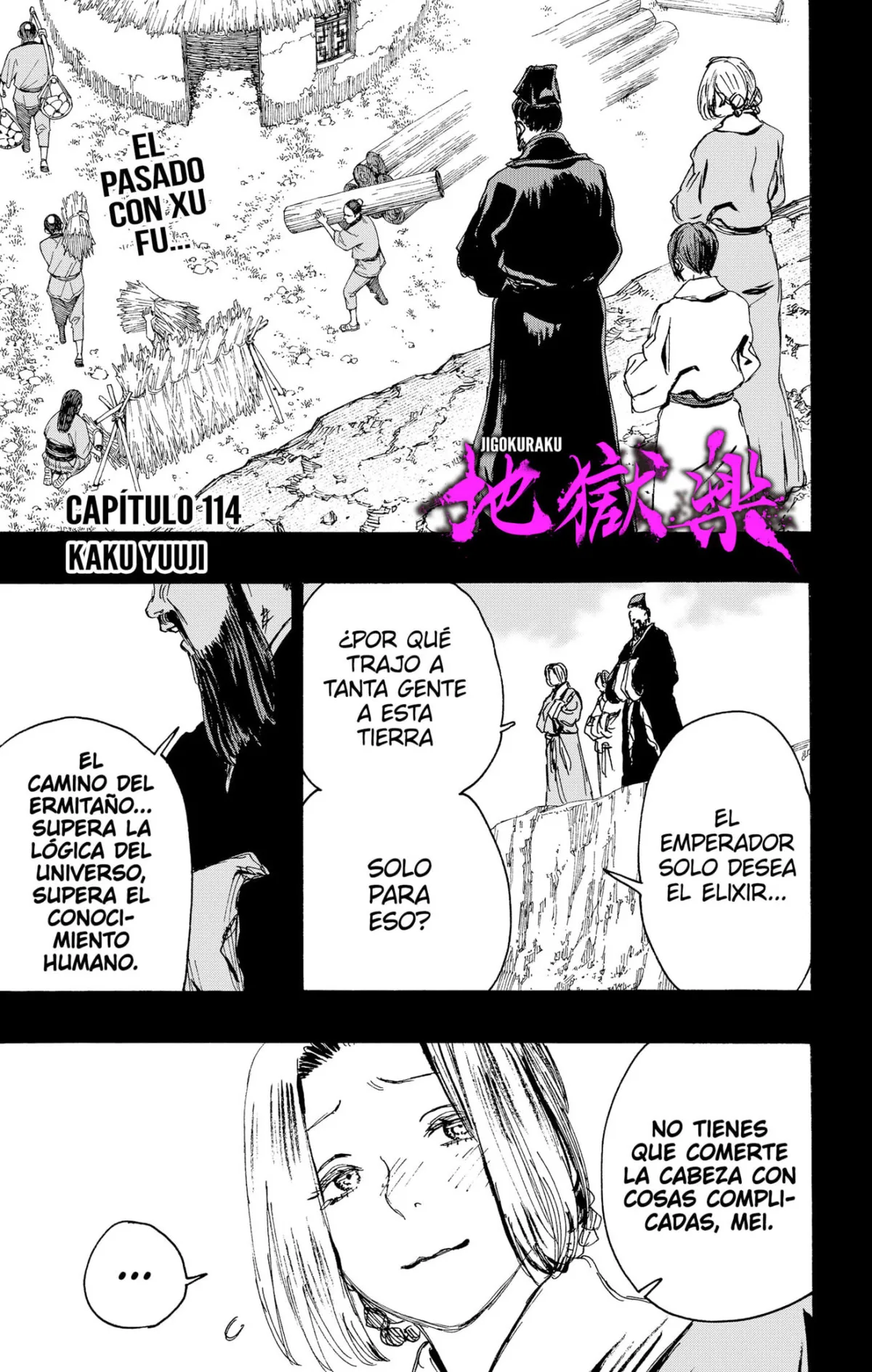 Jigokuraku Capítulo 114 en Línea - página 1