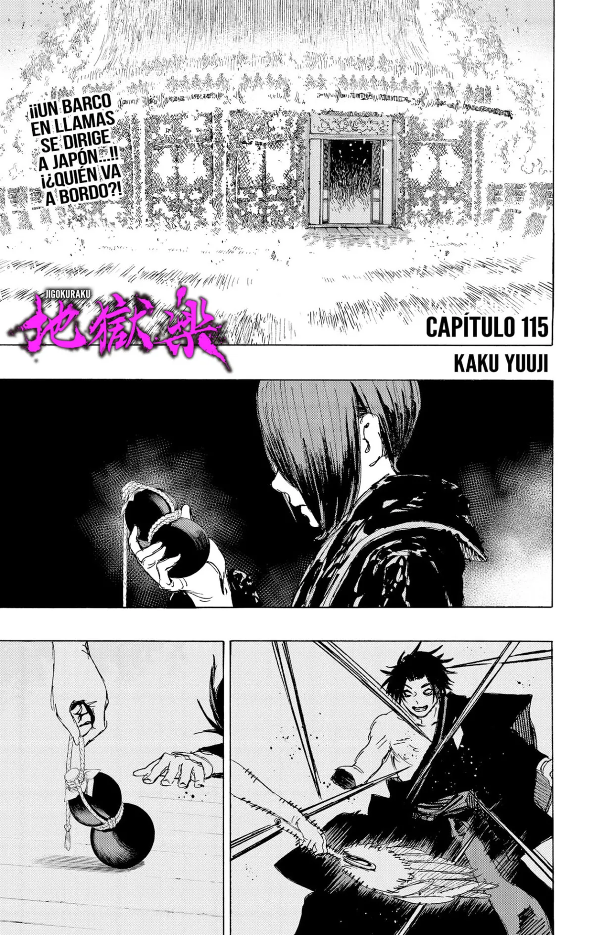 Jigokuraku Capítulo 115 en Línea - página 1