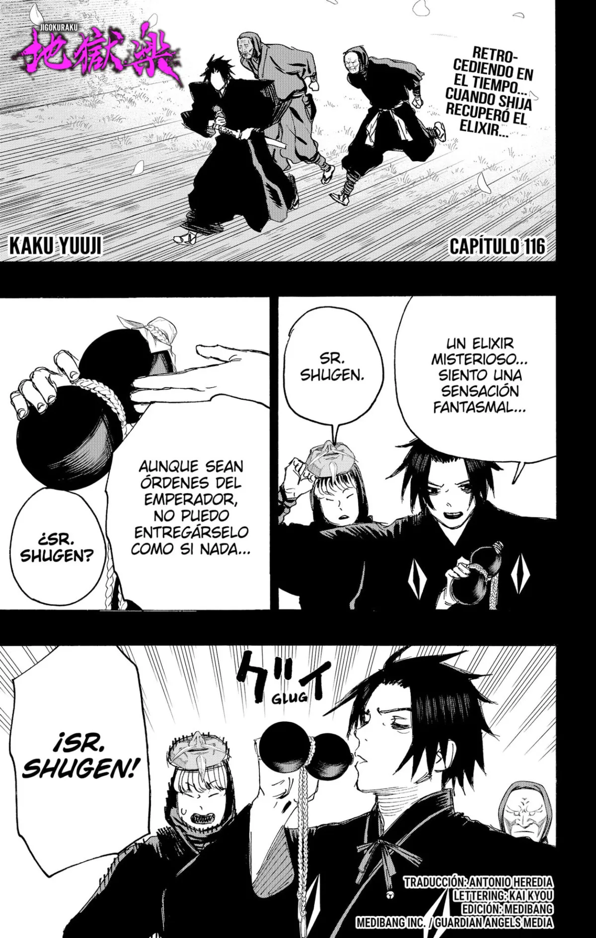 Jigokuraku Capítulo 116 en Línea - página 1