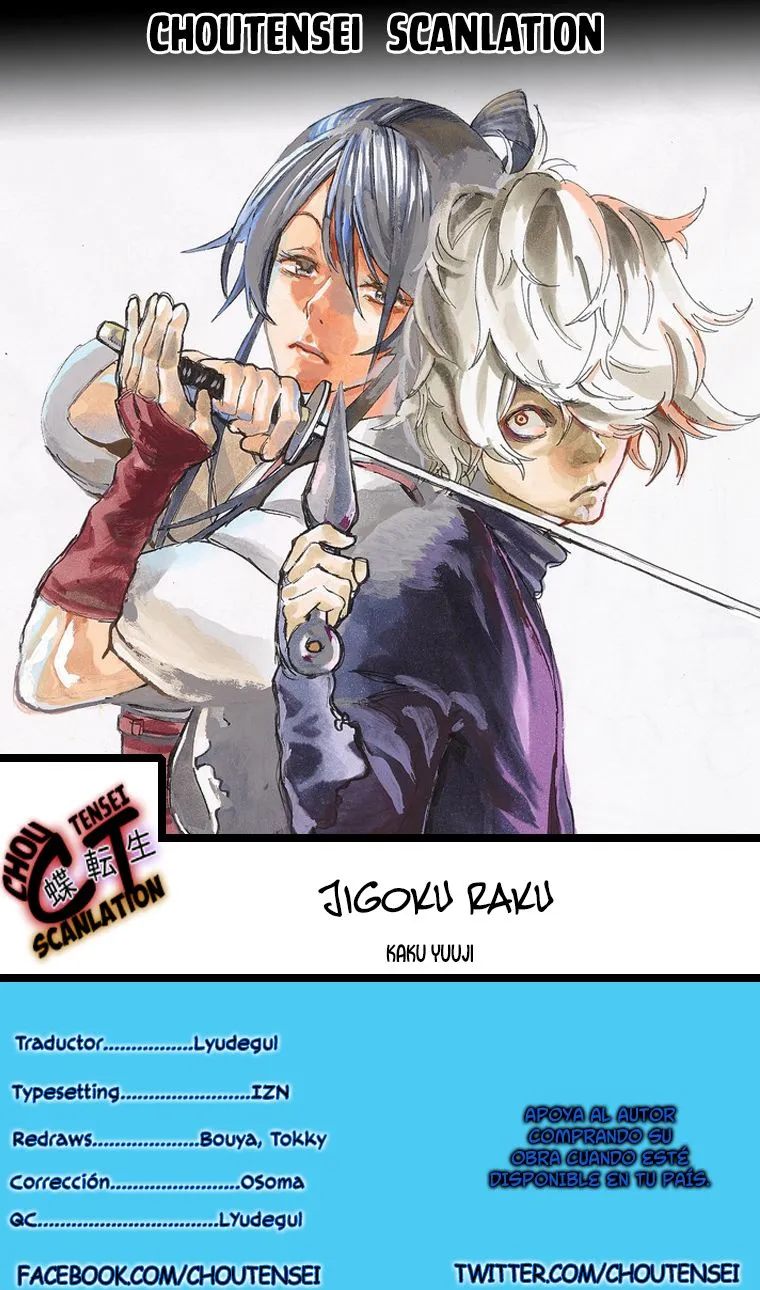 Jigokuraku Capítulo 4 en Línea - página 1
