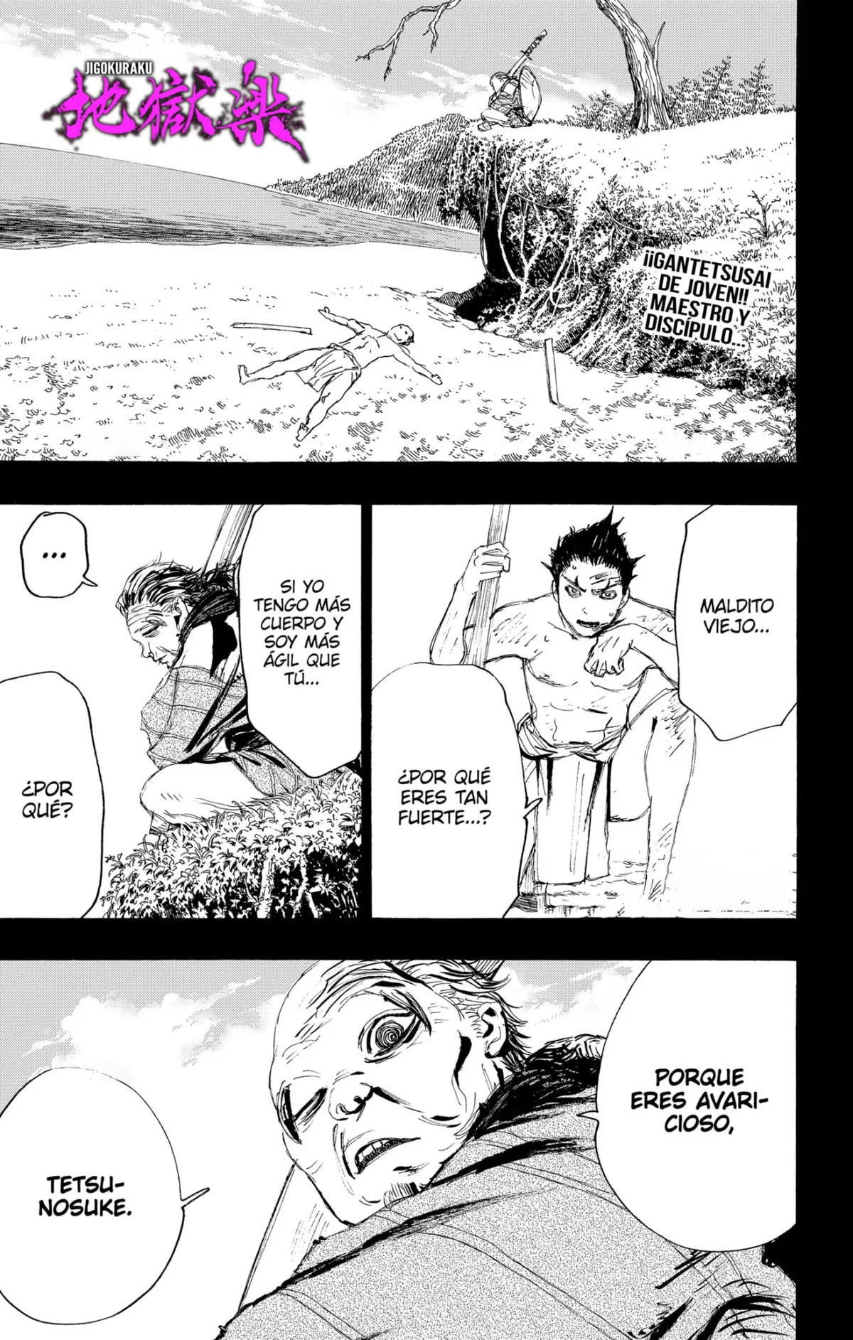 Jigokuraku Capítulo 75 en Línea - página 1