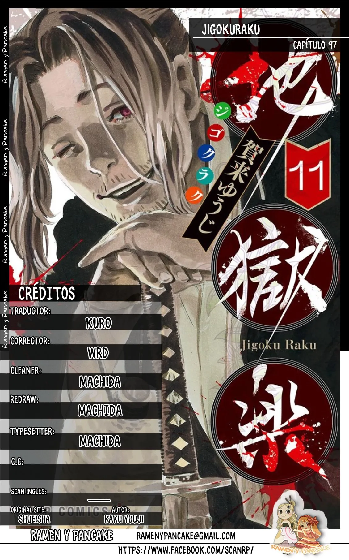 Jigokuraku Capítulo 97 en Línea - página 1