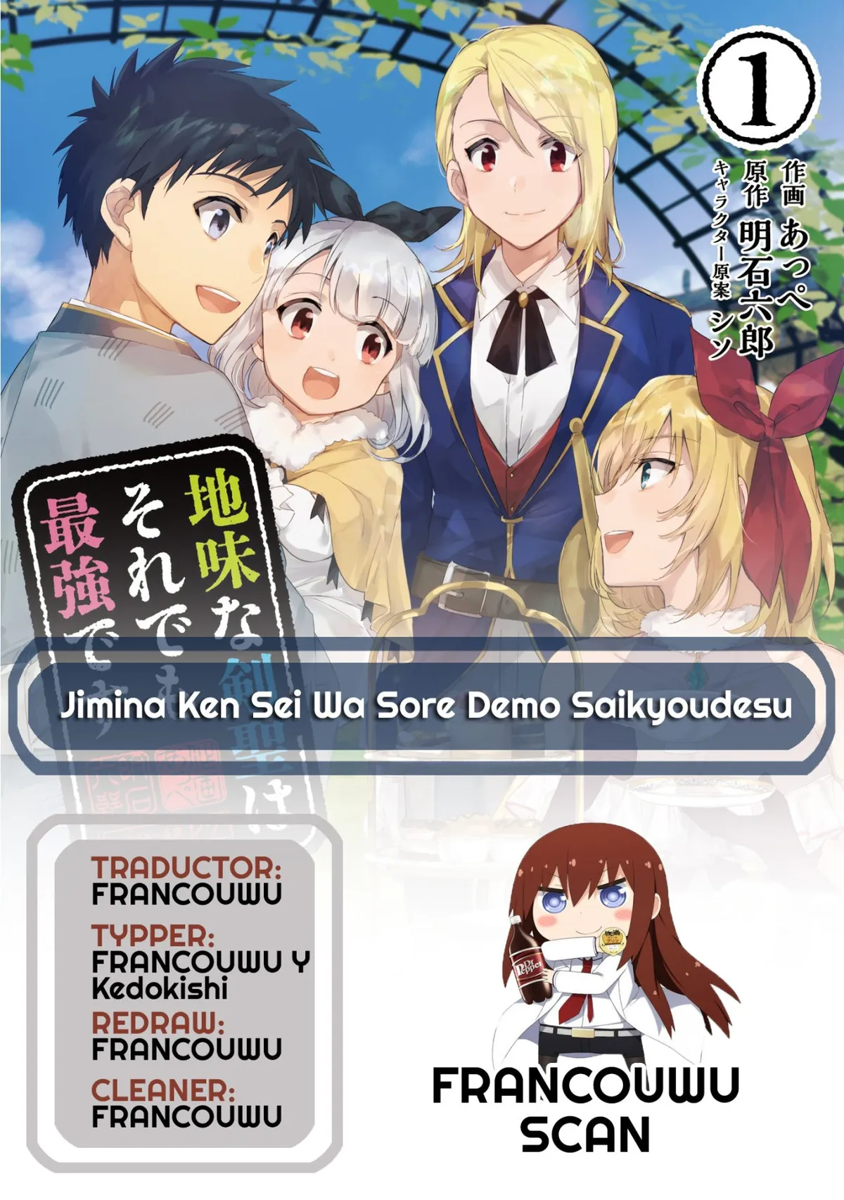 Jimina Ken Sei wa Sore Demo Saikyoudesu Capítulo 37 en Línea - página 1