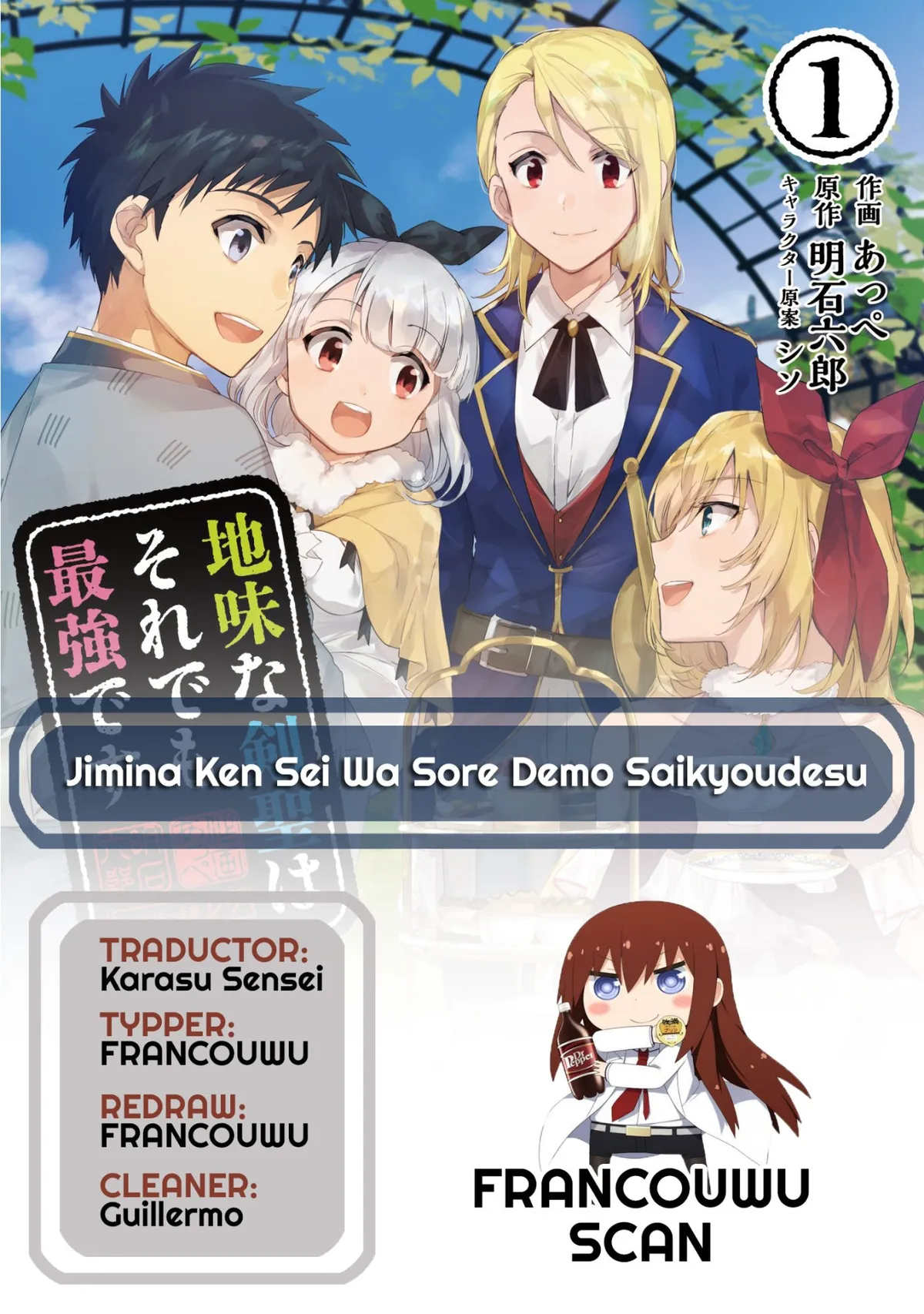Jimina Ken Sei wa Sore Demo Saikyoudesu Capítulo 38 en Línea - página 1