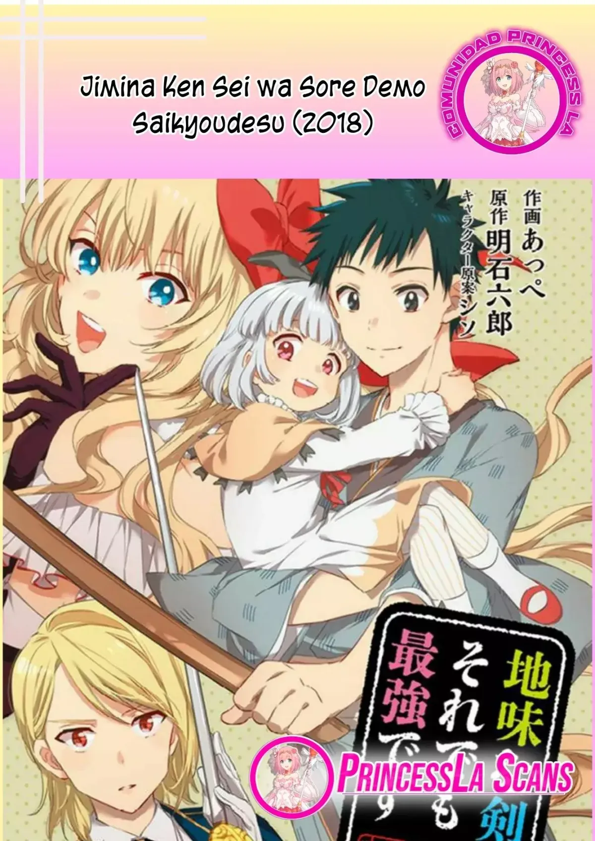 Jimina Ken Sei wa Sore Demo Saikyoudesu Capítulo 79 en Línea - página 1