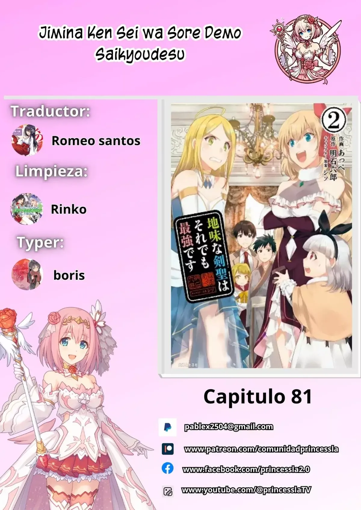Jimina Ken Sei wa Sore Demo Saikyoudesu Capítulo 81 en Línea - página 1