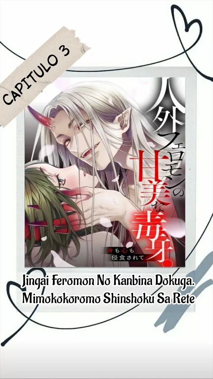 Jingai Feromon No Kanbina Dokuga Capítulo 3 en Línea - página 1