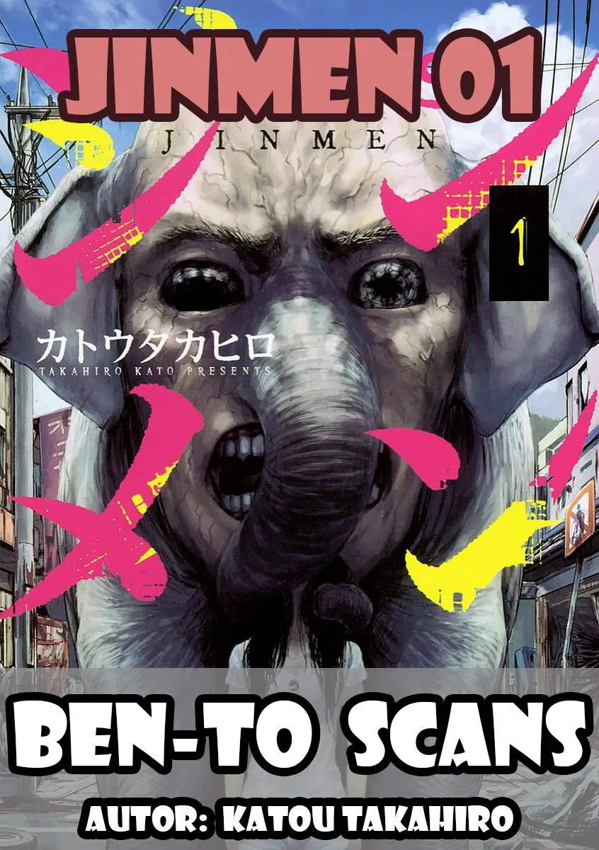 Jinmen Capítulo 1 en Línea - página 1