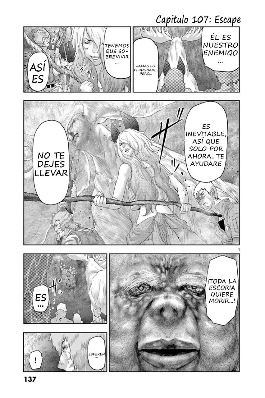 Jinmen Capítulo 107 en Línea - página 1