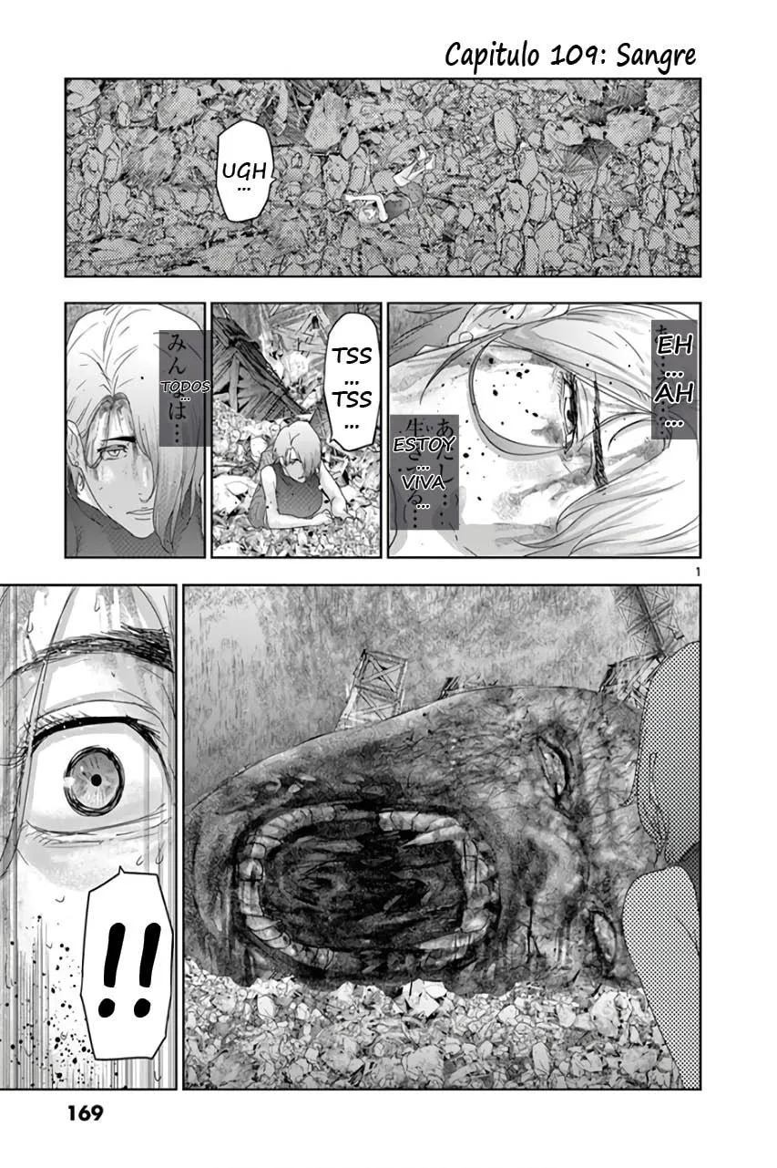 Jinmen Capítulo 109 en Línea - página 1